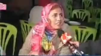 A Woman Bashing Previous Govts And Praising Current PTI Govt