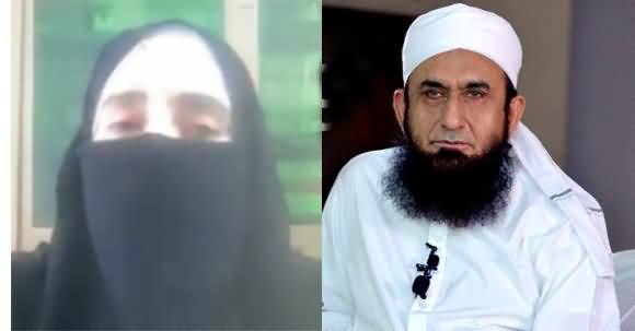 A Woman Defends Maulana Tariq Jameel And Bashes Media Anchors