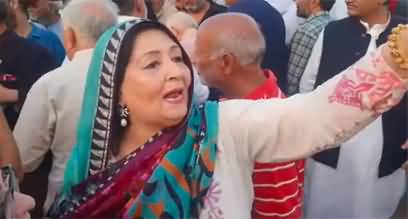 Female relative of retired army officers chanting against Rana Sanaullah 