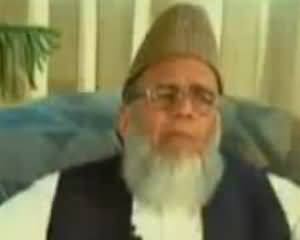 A Woman Should Not Report Rape, If She does not have any Witness - Syed Munawar Hussain