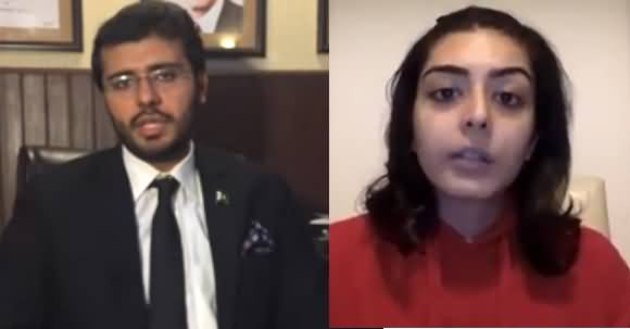 A Young Lawyer's Reply To Imaan Mazari on Her Remarks Against Army
