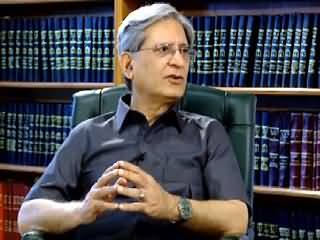 Aain Aur Awam with Azeem Chaudhary (Ch Aitzaz Ahsan Exclusive) – 7th August 2015