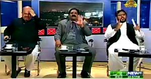 Aaisy Nahi Chalay Ga (Altaf Hussain Disowns Governor Sindh) – 22nd April 2015