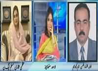 Aaisy Nahi Chalay Ga (Baldiati Intekhabat Aa Gaye) – 29th October 2015