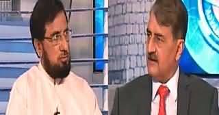 Aaisy Nahi Chalay Ga (Clash with Democracy on the Name of Democracy) – 30th June 2015