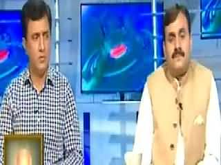 Aaisy Nahi Chalay Ga (Inadequate Proofs of Rigging) – 28th April 2015