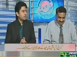 Aaisy Nahi Chalay Ga (Karachi Operation To Speed Up After Eid) – 7th July 2015