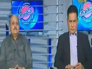 Aaisy Nahi Chalay Ga (Kya BOL Channel Launch Hoga?) – 27th May 2015