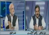 Aaisy Nahi Chalay Ga (Kya PTI Phir Mahaz Arai Chahti Hai?) – 14th October 2015