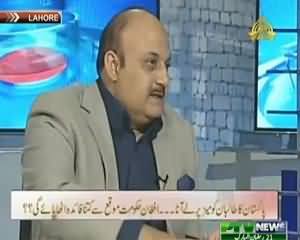 Aaisy Nahi Chalay Ga (New Phase of Dialogues Between Afghan Govt & Taliban) – 8th July 2015