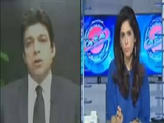 Aaisy Nahi Chalay Ga (One More Political Crisis) – 12th August 2015