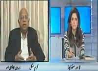 Aaisy Nahi Chalay Ga (Pakistan's Steps Against Terrorism) – 5th November 2015