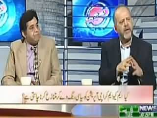 Aaisy Nahi Chalay Ga (People Party Leadership in Dubai) – 21st July 2015