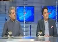 Aaisy Nahi Chalay Ga (PILDAT Ka Aik Aur Survey) – 28th October 2015