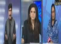 Aaisy Nahi Chalay Ga (PPP Leadership in Dubai) – 9th September 2015