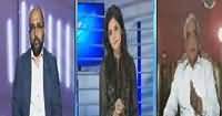 Aaisy Nahi Chalay Ga (Prime Minister's US Visit) – 21st October 2015