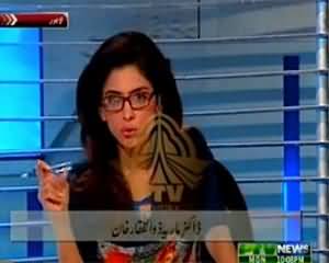 Aaisy Nahi Chalay Ga (PTI First Time Participates in Gilgit Baltistan Election) – 8th June 2015
