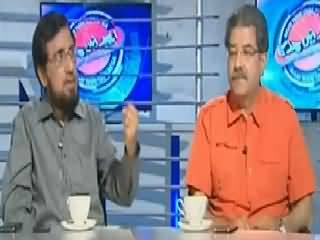 Aaisy Nahi Chalay Ga (Safoora Incident: Highly Qualified Terrorists) – 21st May 2015