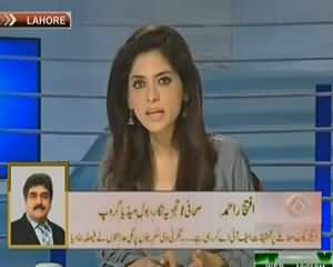 Aaisy Nahi Chalay Ga (Serious Allegations on Axact) – 20th May 2015