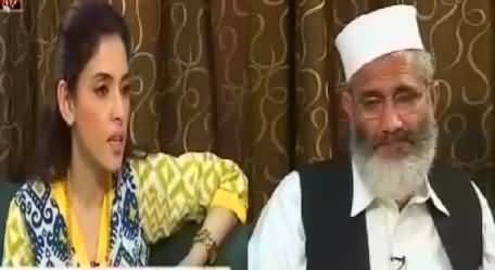 Aaisy Nahi Chalay Ga (Siraj-ul-Haq Exclusive Interview) – 13th April 2015