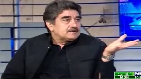 Aaisy Nahi Chalay Ga (Terrorists Attack on Churches in Lahore) – 16th March 2015