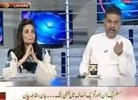 Aaisy Nahi Chalay Ga (War of Words Between PTI & PMLN) – 6th October 2015
