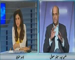 Aaisy Nahi Chalay Ga (What Are NGOs Doing in Pakistan) – 16th June 2015