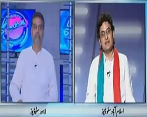 Aaisy Nahi Chalay Ga (What Is PTI's Next Plan?) – 27th July 2015