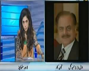 Aaisy Nahi Chalay Ga (Why Delay in Peace Talks?) – 11th August 2015