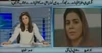 Aaisy Nahi Chalay Ga (Zardari Ke Bayan Ne Hulchul Macha Di) – 17th June 2015