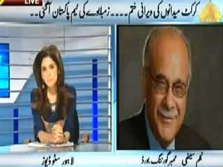 Aaisy Nahi Chalay Ga (Zimbabwe Team Reached Pakistan) – 19th May 2015