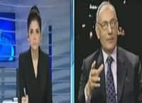 Aaisy Nahie Chalay Ga (Actions on The Information of India) – 14th January 2016
