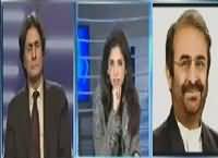 Aaisy Nahie Chalay Ga (Current Affairs) – 11th December 2016