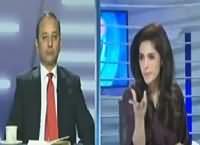 Aaisy Nahie Chalay Ga (Hakumat NAB Par Barham) – 17th February 2016