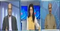 Aaisy Nahie Chalay Ga (Karachi Operation Mein Taizi) – 10th November 2015