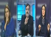 Aaisy Nahie Chalay Ga (KPK Cabinet) – 15th February 2016