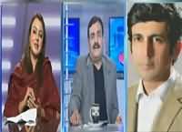 Aaisy Nahie Chalay Ga (KPK DG Ehtisab Commission Mustafi) – 10th February 2016