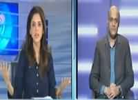 Aaisy Nahie Chalay Ga (LB Elections in Islamabad) – 30th November 2015