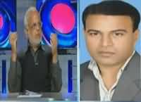 Aaisy Nahie Chalay Ga (MQM in Trouble) – 3rd March 2016