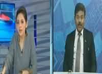 Aaisy Nahie Chalay Ga (MQM Safai Muhim) – 16th March 2016