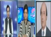 Aaisy Nahie Chalay Ga (Musharraf: Opposition Ka Ehtijaj) – 21st March 2016