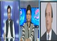 Aaisy Nahie Chalay Ga (Musharraf: Opposition Ka Ehtijaj) – 21st March 2016