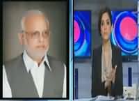 Aaisy Nahie Chalay Ga (PTI Ka Phir Dhandli Ka Shoor) – 26th January 2016