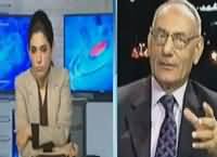 Aaisy Nahie Chalay Ga (Pak America Muzakrat) – 2nd March 2016