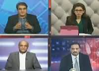 Aaisy Nahie Chalay Ga (PPP & MQM Opposing Rangers?) – 10th December 2015