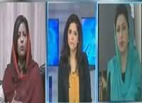 Aaisy Nahie Chalay Ga (Qaim Ali Shah Meets PM) – 30th December 2015