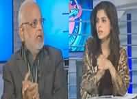 Aaisy Nahie Chalay Ga (Rangers Ikhtiarat) – 14th December 2015