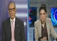 Aaisy Nahie Chalay Ga (Saudi Iran Tauluqat) – 7th December 2015