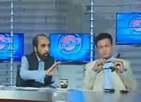 Aaisy Nahie Chalay Ga (Siasi Mahool Garm) – 23rd March 2016