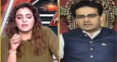 Aaj Ayesha Ehtesham Kay Sath (Bilawal Ka PTI Per Waar) - 13th July 2020